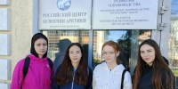 Биологи ДонГУ успешно завершили арктическую экспедицию - Минобрнауки ДНР