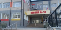 Все школы и детсады Кисловодска готовы к учебному году - Телеканал СвоёТВ