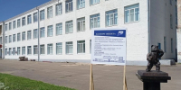 В Орловской области начали капремонт школы в Покровском за 35,6 млн - Комсомольская Правда