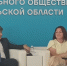 В Тульской области выбрали заместителей руководителя Совета сельских старост - ИА Тульская служба новостей