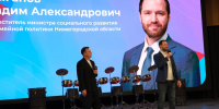 Форум «Территория ритма» стартовал в «Сенеже» - НТА-Приволжье