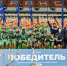Финал, который запомнится навсегда: сборная Краснодарского края — чемпион X Летней Универсиады! - Министерство физической культуры и спорта