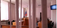 Суд взыскал с КУМИ более 400 тысяч рублей за повреждённый автомобиль - Nk-Tv