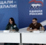 На Кубани обсудили карьерные возможности молодёжи - Газета Апшеронский рабочий