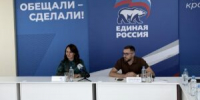 На Кубани обсудили карьерные возможности молодёжи - Газета Апшеронский рабочий