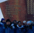 Студотрядовцы - РИА Омск-информ