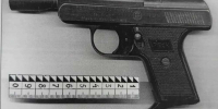 В Красноярском крае заочно осужден гражданин Молдовы за жестокое нападение - 1-LINE