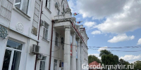 В Армавире врачи призвали жителей не выходить на улицу с 13 до 16 часов из-за жары - GorodArmavir.Ru