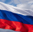 Новосибирцы развернут огромный триколор в Центральном парке - Gorsite.Ru
