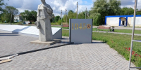 В Краснопартизанском районе по инициативе жителей обновили ограды на кладбищах - Четвертая Власть