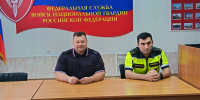 В Управлении Росгвардии по Костромской области состоялась техническая конференция - Росгвардия