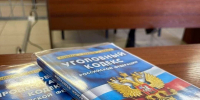 Жителей Алешкинского и Скадовского округов будут судить за призывы к экстремизму - Херсонское агентство новостей