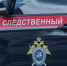 В Петербурге возбуждено дело после исчезновения адвоката - 47 новостей