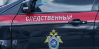 В Петербурге возбуждено дело после исчезновения адвоката - 47 новостей