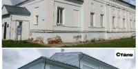 Обновленный Усть-Кубинский краеведческий музей скоро откроет двери для посетителей - Министерство культуры