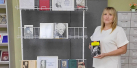 В рамках работы управления культуры и кино администрации района открыта книжная выставка - Советский район