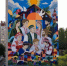 «ФормАРТ». - Пугачёвский район