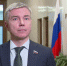 Сделать путь от школьного экзамена до поступления на бюджет более справедливым и предсказуемым — Евгений Ревенко - Единая Россия