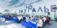 В Сибае стартовал Кубок Башкирии по стратегии и управлению бизнесом - Башинформ