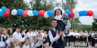 Крымские школы готовятся к началу учебного года в очном формате - Вести Крым