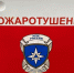 В Курской области за неделю мусор и трава горели 19 раз - Курские Известия