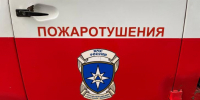 В Курской области за неделю мусор и трава горели 19 раз - Курские Известия