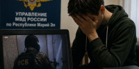 В Марий Эл юноша поверил в фейк о терроризме и перевел мошенникам 2,5 млн рублей - Марийская правда