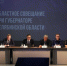 Челябинская область готовится к новому учебному году - Министерство образования