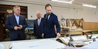 14.08.2026 | Глава региона Виталий Королев находится с рабочей поездкой в Краснохолмском округе - Министерство энергетики и ЖКХ