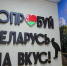 Фото Александры Конычевой / пресс-служба губернатора и правительства Архангельской области - Пресс-центр Правительства