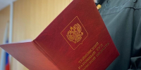 Тейковский суд запретил распространение в РФ информации о приборах для остановки электросчетчиков - Сетевое издание Ивановские новости