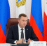 Дополнительная поддержка дорожных фондов Аткарского и Новоузенского районов - Правительство Саратовской области