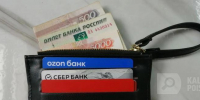 Kaluga-poisk.ru - Kaluga-Poisk.Ru