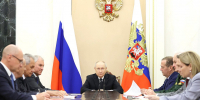 Совещание с членами Совета Безопасности. Фото: kremlin.ru - Государственная Дума