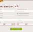 Заполярью не нужны «Земские учителя»? - SeverPost.ru