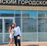 За неделю отделы ЗАГС Крыма приняли 265 заявлений на регистрацию брака - Комсомольская правда