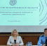 В УФНС России по Воронежской области проведено очередное межведомственное заседание комиссии по снижению задолженности - УФНС