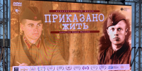 В ЦКР «Дом офицеров» появилось современное оборудование для кинопоказов и выездных мероприятий - Министерство культуры и туризма