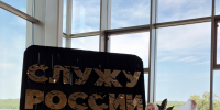 Студентка Волгатеха на Всероссийском форуме «Территория смыслов» - ПГТУ