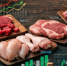 ФАС начала проверку роста цен на мясо - GlobalMSK.Ru