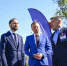 14.08.2026 | Виталий Королев на площадке стажировки Минпромторга России «Федеральная практика» - Министерство экономического развития