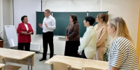1.JPG - Государственное собрание
