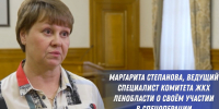 Жительница Ленобласти рассказала, как работала медсестрой в зоне СВО - Online47.Ru