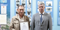 Сотрудникам Ульяновского института гражданской авиации вручили награды - Комсомольская правда
