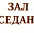 В Адыгее суд вынес приговор мужчине за нетрезвое управление скутером - ИА Адыгея Сегодня