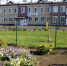 Фото donland.ru - DonNews.Ru