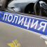 Двое подростков устроили ночной разбой в домовладении пенсионерки в Ростовской области - Big-Rostov.Ru