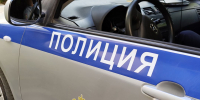 Двое подростков устроили ночной разбой в домовладении пенсионерки в Ростовской области - Big-Rostov.Ru