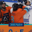 Нижегородское «Торпедо» крупно проиграло «Динамо» в первом матче предсезонки - НИА Нижний Новгород