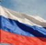 20 сентября пройдёт фестиваль-конкурс военной и патриотической песни - РТВ-Подмосковье